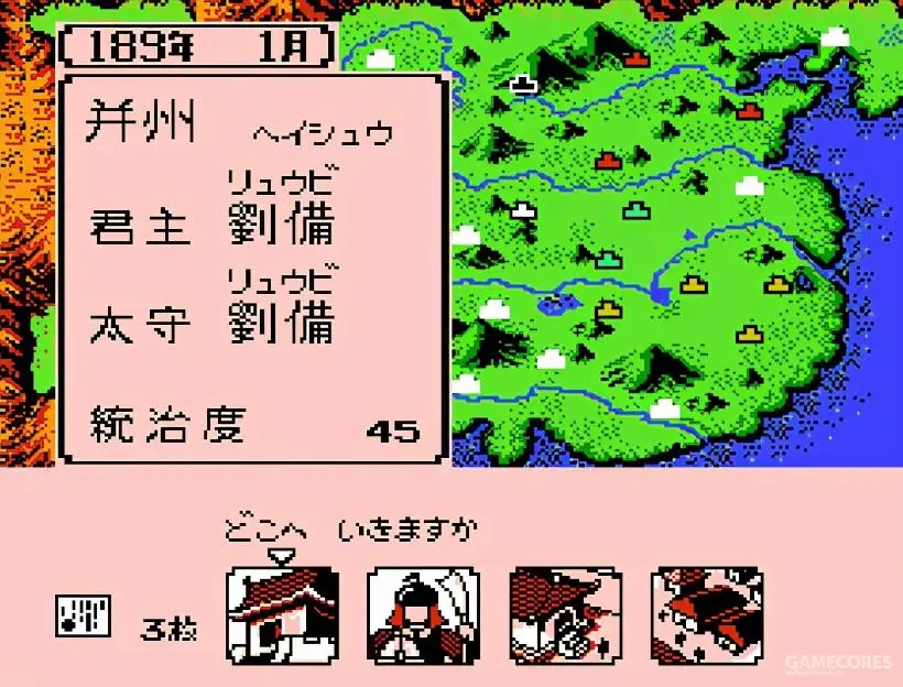 还记得年少时的航海梦吗——大航海时代系列合集[已修复下载链接]-图片7