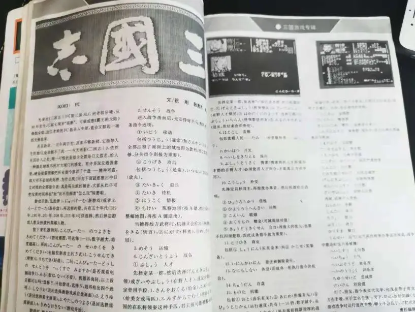 还记得年少时的航海梦吗——大航海时代系列合集[已修复下载链接]-图片8