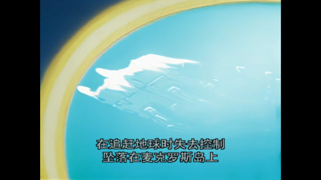 太空堡垒（Robotech）（已上传1440x1080，H265版本）-图片5