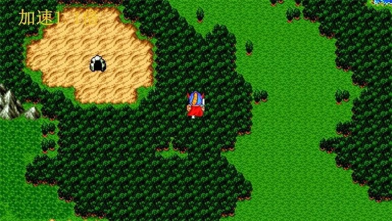 勇者斗恶龙初代Switch版简易攻略-图片5