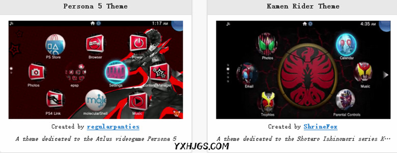 PSV主题皮肤大全，325款精选合集-图片6