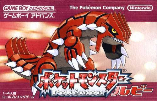 去吧！皮卡丘——宝可梦系列合集[已修复下载链接]-图片9