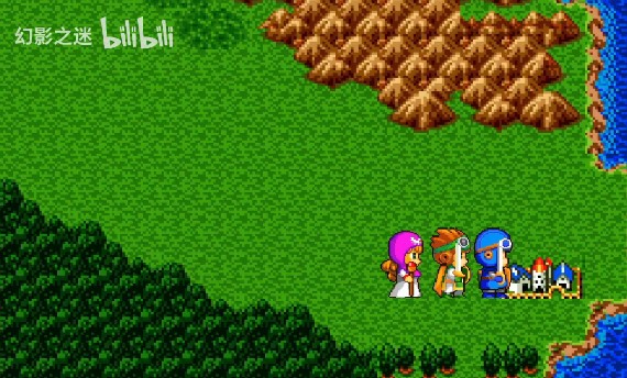 勇者斗恶龙2 Switch版简易攻略-图片17