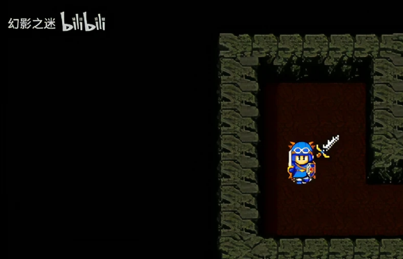 勇者斗恶龙2 Switch版简易攻略-图片34