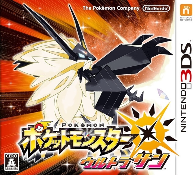 去吧！皮卡丘——宝可梦系列合集[已修复下载链接]-图片29