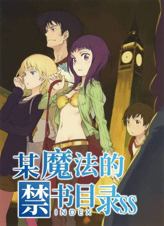 魔法与科学交织之时，故事将就此展开《魔法禁书目录》系列作品集-图片6
