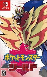 去吧！皮卡丘——宝可梦系列合集[已修复下载链接]-图片34