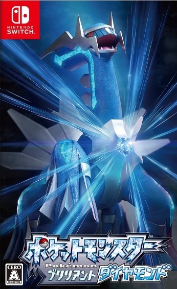 去吧！皮卡丘——宝可梦系列合集[已修复下载链接]-图片35