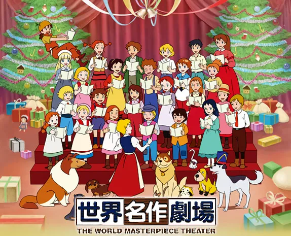 世界名作剧场（せかいめいさくげきじょう）（已更新：爱少女波丽安娜物语）-图片1