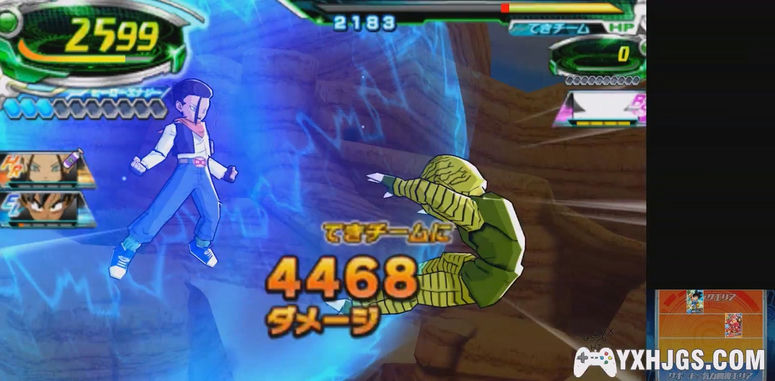 3DS龙珠英雄 终极任务X[汉化测试版]-2023.5.11更新-图片5