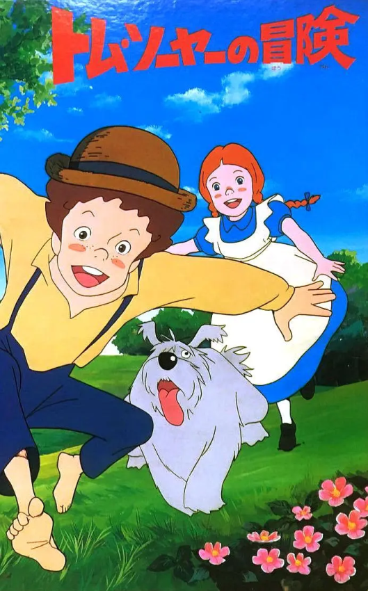 世界名作剧场（せかいめいさくげきじょう）（已更新：爱少女波丽安娜物语）-图片8