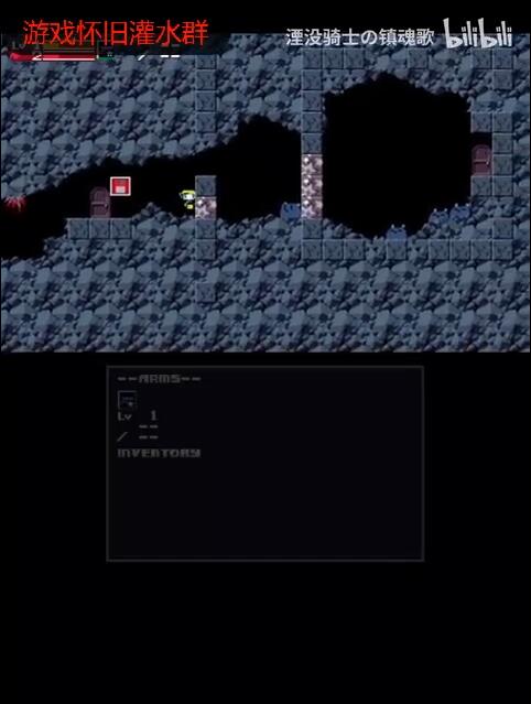 3DS洞窟物语2D+DSI版1.06[汉化]-2021.5.1发布-图片7