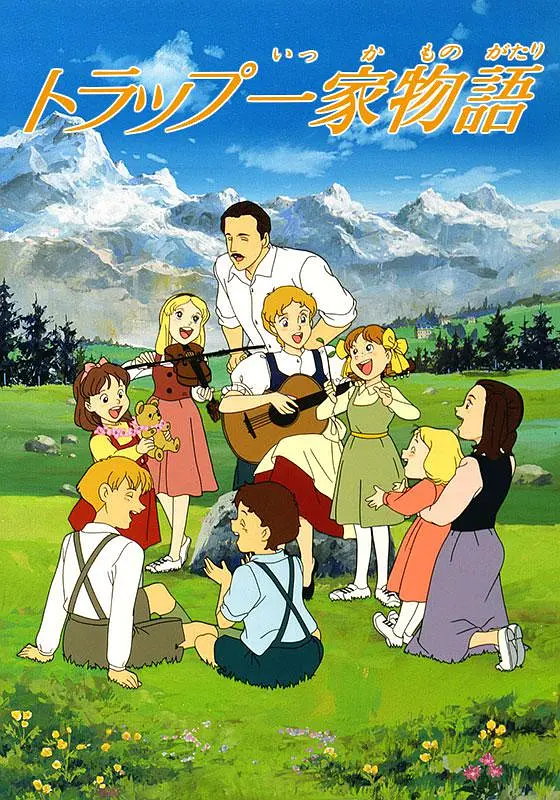 世界名作剧场（せかいめいさくげきじょう）（已更新：爱少女波丽安娜物语）-图片21