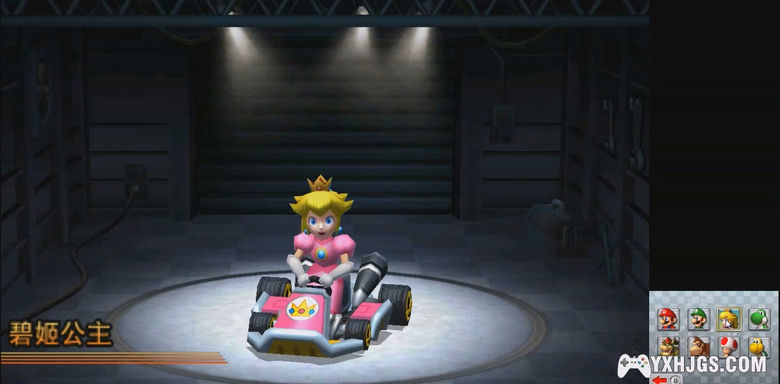 3DS马里奥赛车7[神游简中1.2移植]-2023.3.6更新-图片3