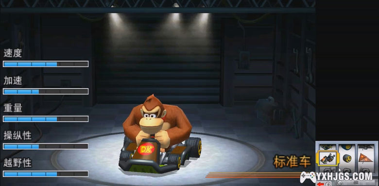 3DS马里奥赛车7[神游简中1.2移植]-2023.3.6更新-图片2