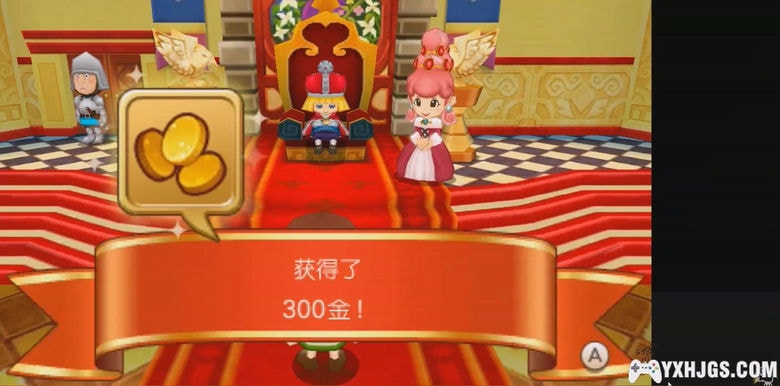 3DS幻想生活Link[V3&DLC汉化版]｜附攻略+高清MOD-2023.2.25发布-图片8