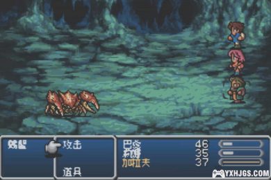 GBA最终幻想5[2023汉化修正版]|附CIA-2023.3.4更新-图片7