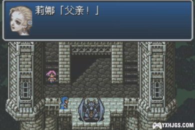 GBA最终幻想5[2023汉化修正版]|附CIA-2023.3.4更新-图片5