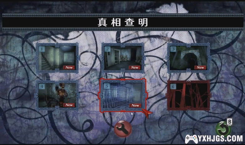 Wii活祭之夜[汉化]-2023.3.5更新-图片5