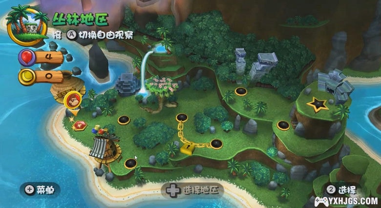 Wii森喜刚：归来[神盾官中移植0.5]-2023.3.8更新-图片4