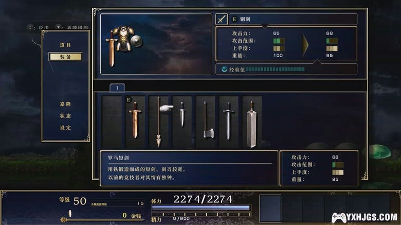 PC神之天平ASTLIBRA Revision-图片6