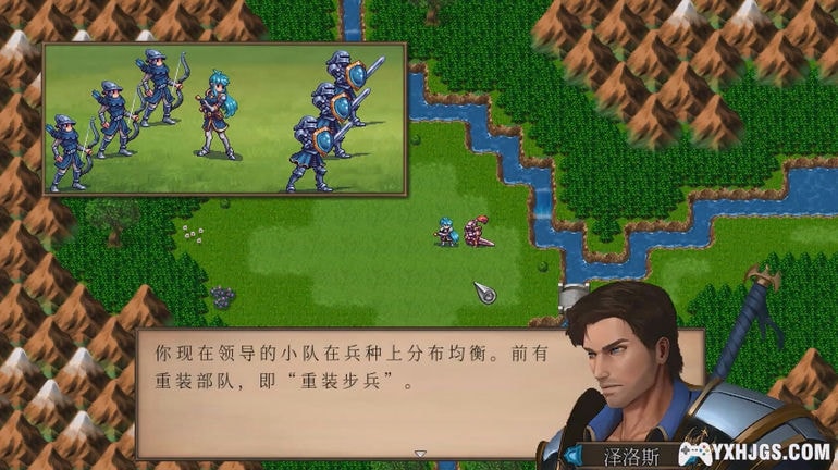 PC战争交响曲：尼菲林传奇1.04[官方中文]学习版-图片2