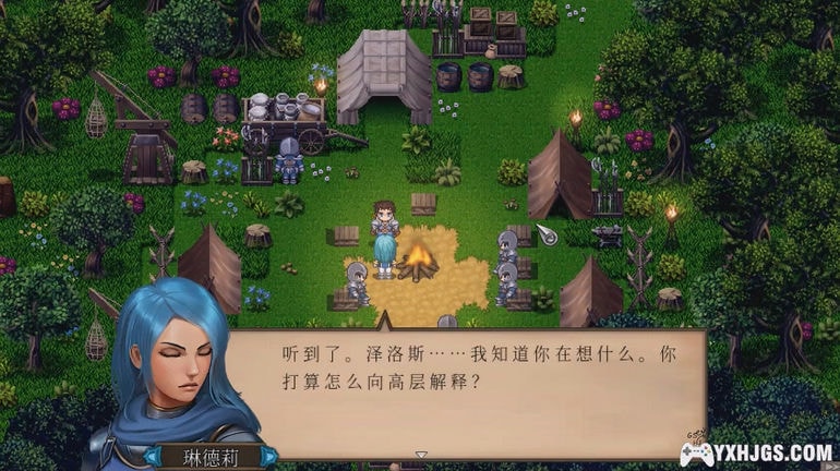 PC战争交响曲：尼菲林传奇1.04[官方中文]学习版-图片4