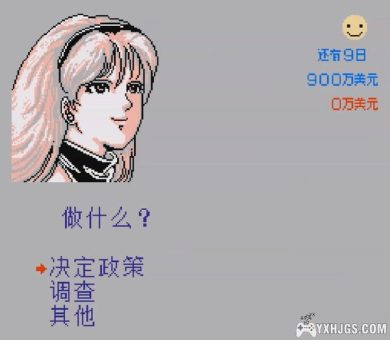 FC美国总统选举[汉化测试版]|附CIA-2023.3.5发布-图片4