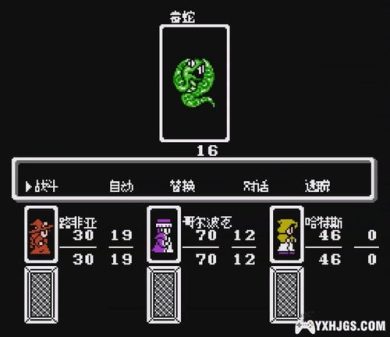 FC怪物制造者[完整修复版]-2023.3.2发布-图片5