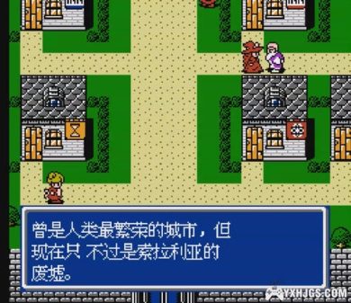 FC怪物制造者[完整修复版]-2023.3.2发布-图片3