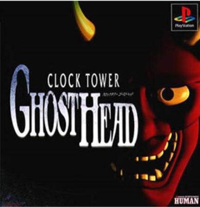 PS1钟楼惊魂2[V2汉化修复版]-2020.10.28更新|附3DS+PSP格式-图片1