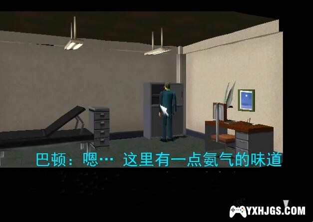 PS1钟楼惊魂2[V2汉化修复版]-2020.10.28更新|附3DS+PSP格式-图片3