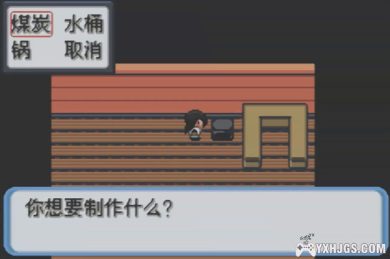 GBA口袋妖怪：牧场物语[半汉化版]|附CIA-2023.2.9发布-图片7