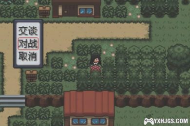 GBA口袋妖怪：牧场物语[半汉化版]|附CIA-2023.2.9发布-图片3