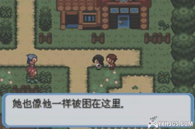 GBA口袋妖怪：牧场物语[半汉化版]|附CIA-2023.2.9发布-图片5