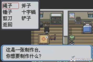 GBA口袋妖怪：牧场物语[半汉化版]|附CIA-2023.2.9发布-图片2