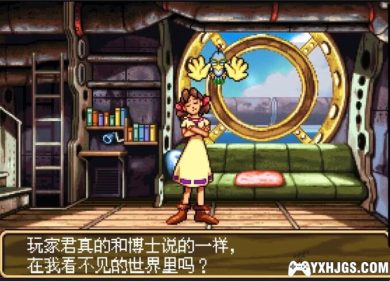 N64神奇计划J2[汉化v1.1]|附模拟器-2021.7.14发布-图片5