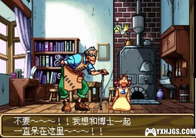 N64神奇计划J2[汉化v1.1]|附模拟器-2021.7.14发布-图片3