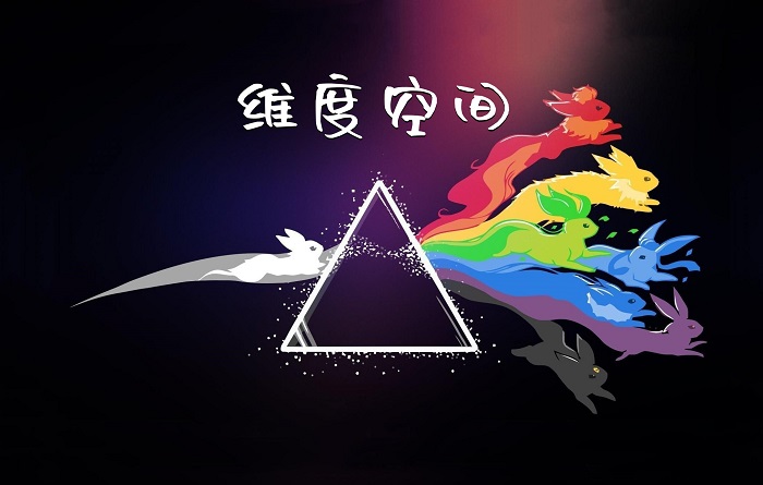 PC宝可梦：维度空间[完美汉化]|获奖神作，支持安卓-图片1