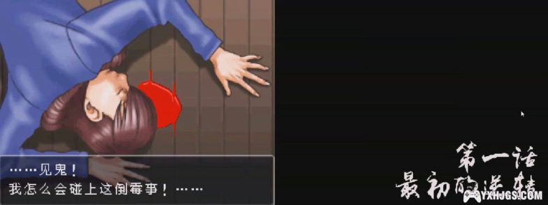 NDS逆转裁判：复苏的逆转[2023完全汉化版]-2023.3.12发布-图片2