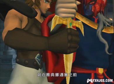 PS2圣斗士星矢：圣域十二宫[汉化]-2023.3.12发布-图片3