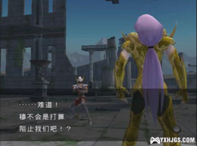 PS2圣斗士星矢：圣域十二宫[汉化]-2023.3.12发布-图片5