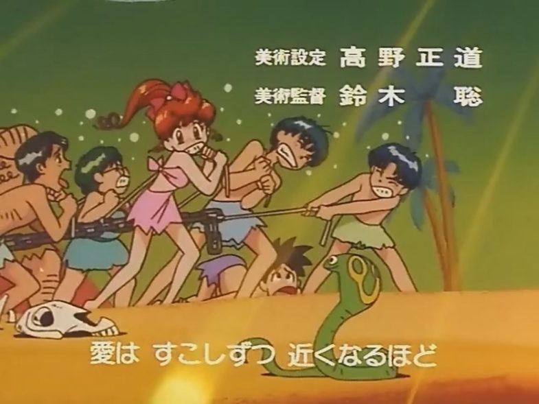 飞天少女猪（とんでぶーりん）[已修复下载链接]-图片2