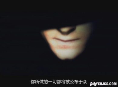 PS2黑煞[汉化]-2023.3.12发布-图片2