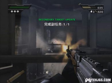 PS2黑煞[汉化]-2023.3.12发布-图片6