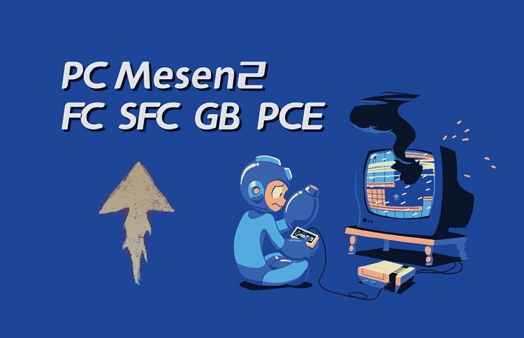 Mesen2多功能模拟器，界面+金手指汉化版-图片1