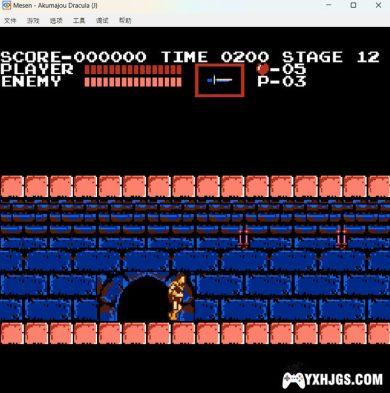Mesen2多功能模拟器，界面+金手指汉化版-图片3