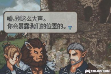 GBA火焰纹章：被诅咒的土地[汉化]|附CIA-2023.3.13发布-图片5