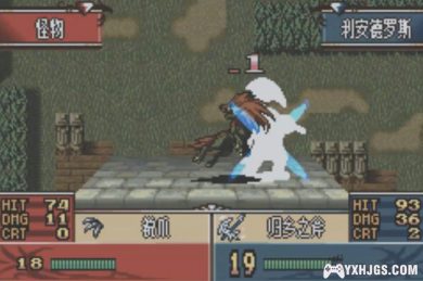 GBA火焰纹章：被诅咒的土地[汉化]|附CIA-2023.3.13发布-图片6