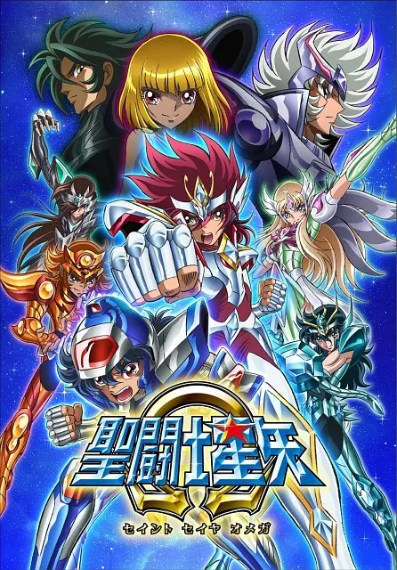 圣斗士星矢（聖闘士星矢）（更新至：黄金魂）[修复下载链接]-图片28